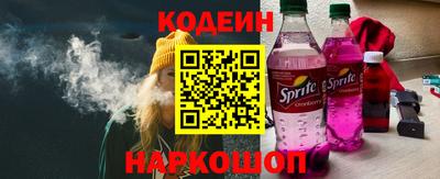 крисы Моздок