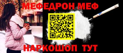 дживик Можайск