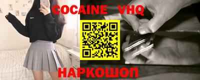 крисы Моздок