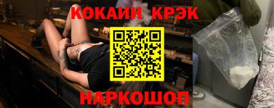 дживик Можайск