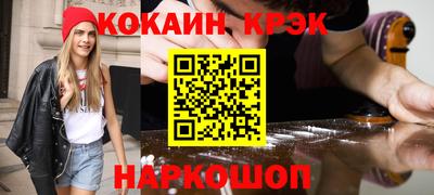 первитин Можга