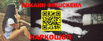 первитин Можга