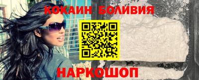 первитин Можга