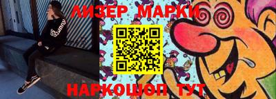 крисы Моздок