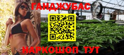дживик Можайск