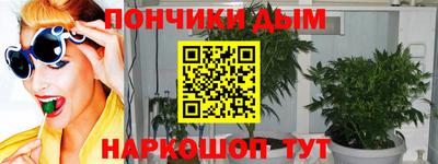 дживик Можайск