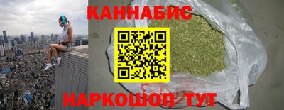 первитин Можга