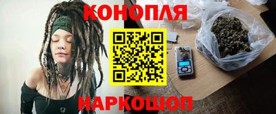 дживик Можайск