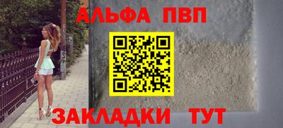 дживик Можайск