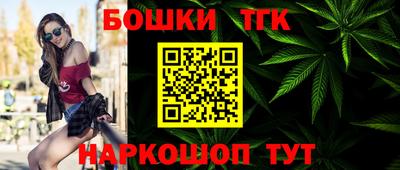 первитин Можга