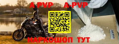 дживик Можайск