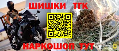 первитин Можга