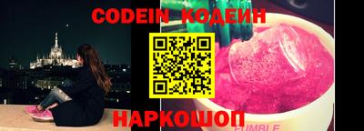 крисы Моздок