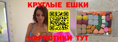 первитин Можга