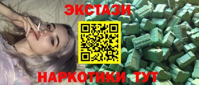 первитин Можга