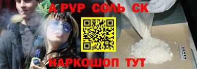 первитин Можга