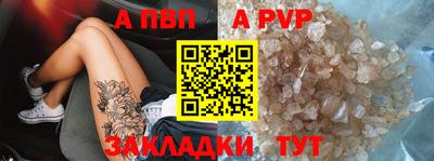 первитин Можга
