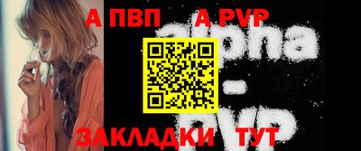 крисы Моздок