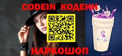 крисы Моздок