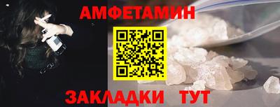 дживик Можайск