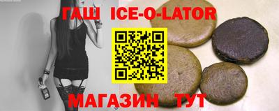 дживик Можайск