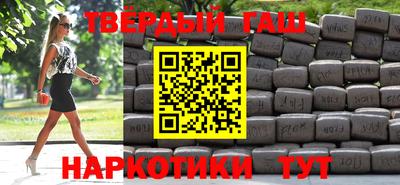 крисы Моздок