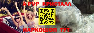 первитин Можга