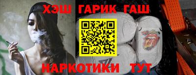 крисы Моздок