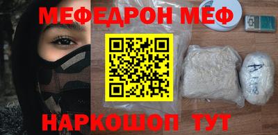 первитин Можга