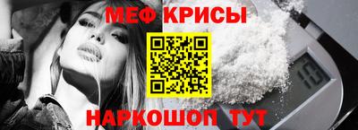 дживик Можайск
