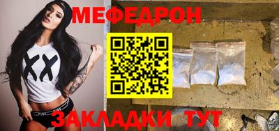 дживик Можайск